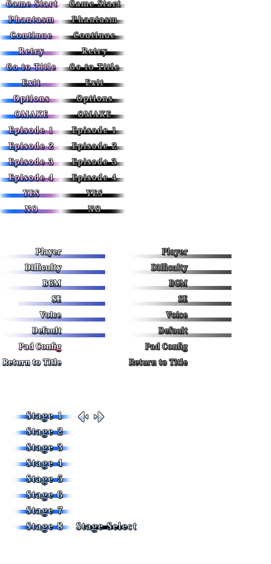 Koumajou Densetsu II: Stranger's Requiem - Menus and Stage Select