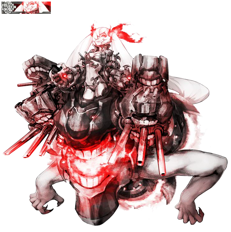 Kantai Collection (JPN) - Southern War Demon