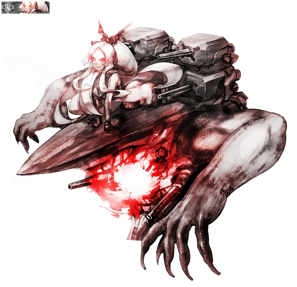 Armored Carrier Demon