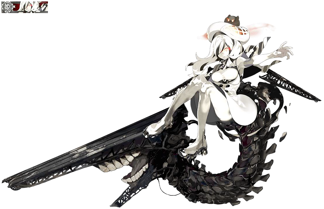 Kantai Collection (JPN) - Seaplane Tender Water Princess