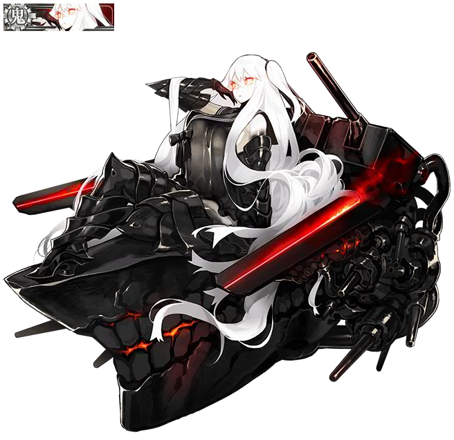 Kantai Collection (JPN) - Aircraft Carrier Demon