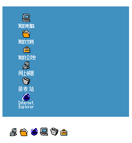 Desktop