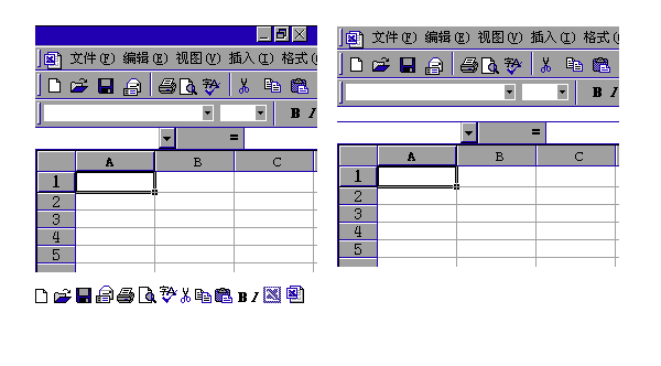 Windows 98 (Bootleg) - Excel