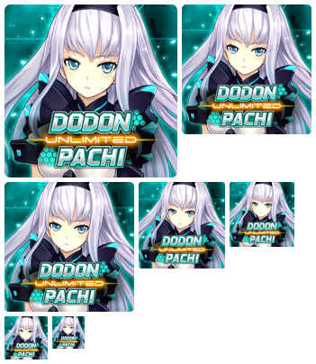 DoDonPachi: Unlimited - Icon