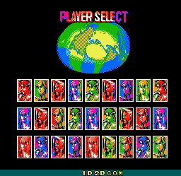 Street Fighter Zero 2 '97 (Bootleg) - Player Select