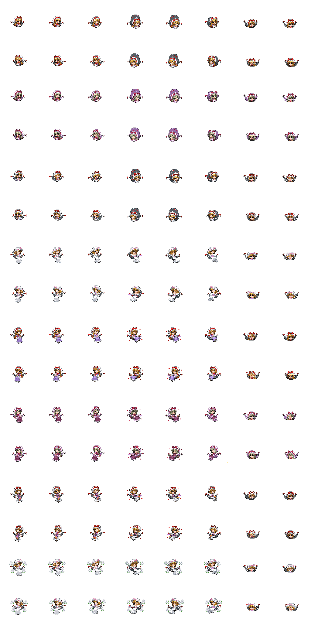 PC / Computer - Touhou Puppet Dance Performance (Touhoumon) - Yukari - The Spriters Resource