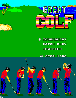 Great Golf (JPN) - Title Screen