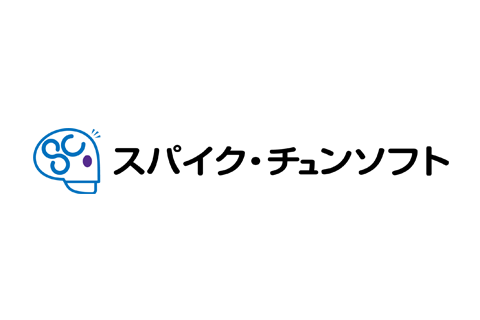 Alter Ego for Danganronpa - Spike Chunsoft Logo