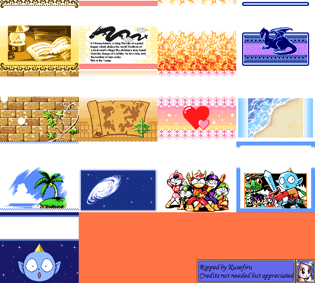 Title Screens