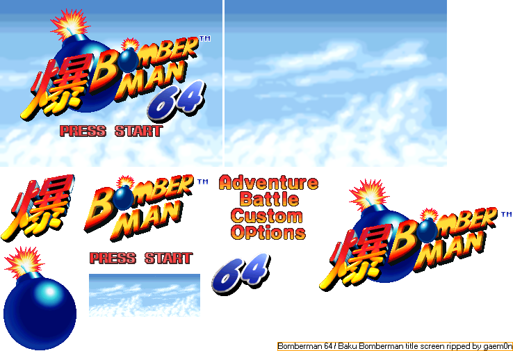 Title Screen