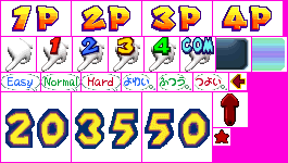 Mario Party - Board Select and Configuration