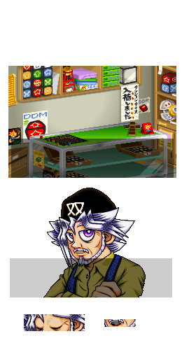 Yu-Gi-Oh!: Dungeon Dice Monsters - Dungeon Dice Grandpa's Shop
