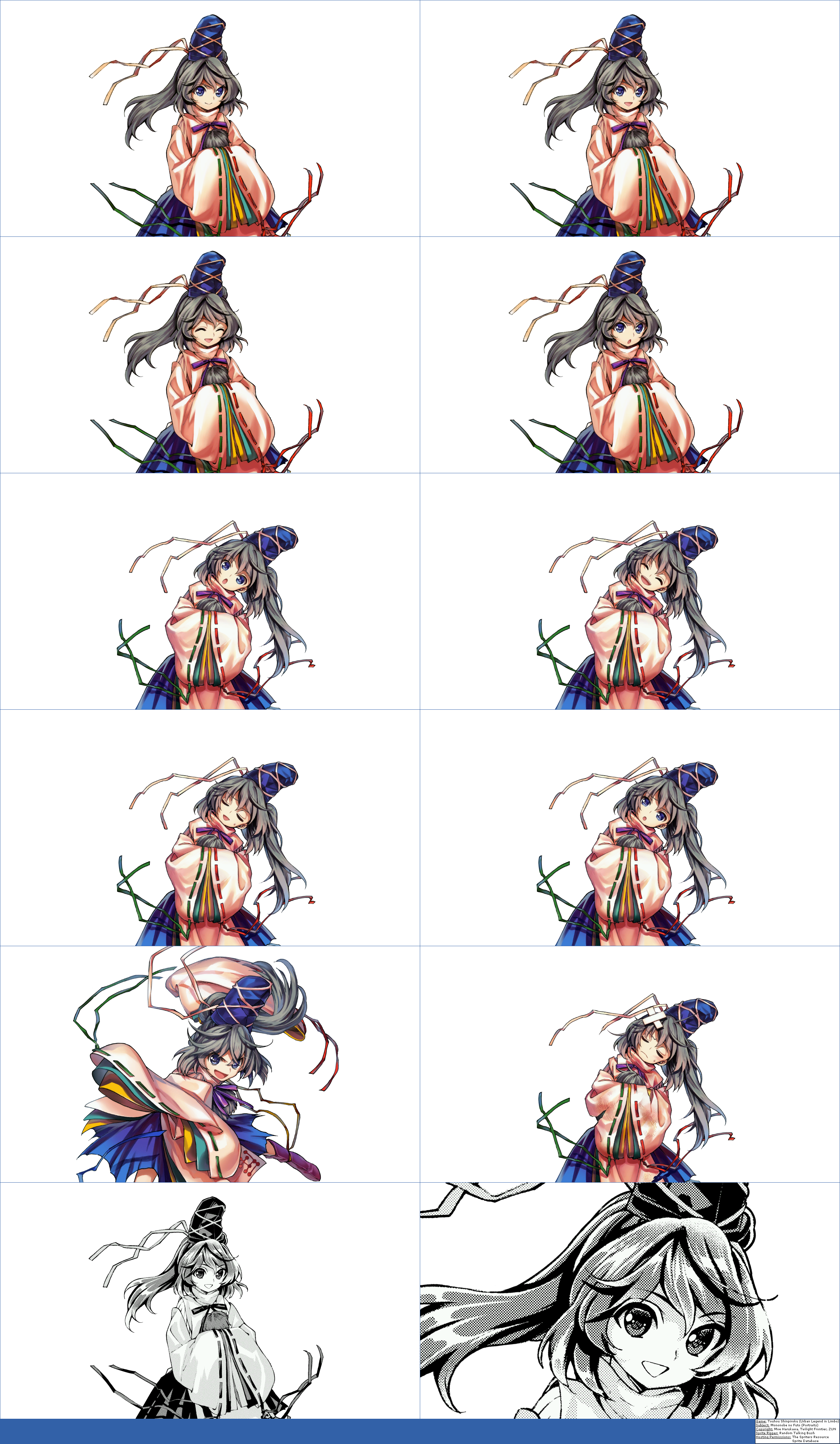 Mononobe no Futo's Portraits