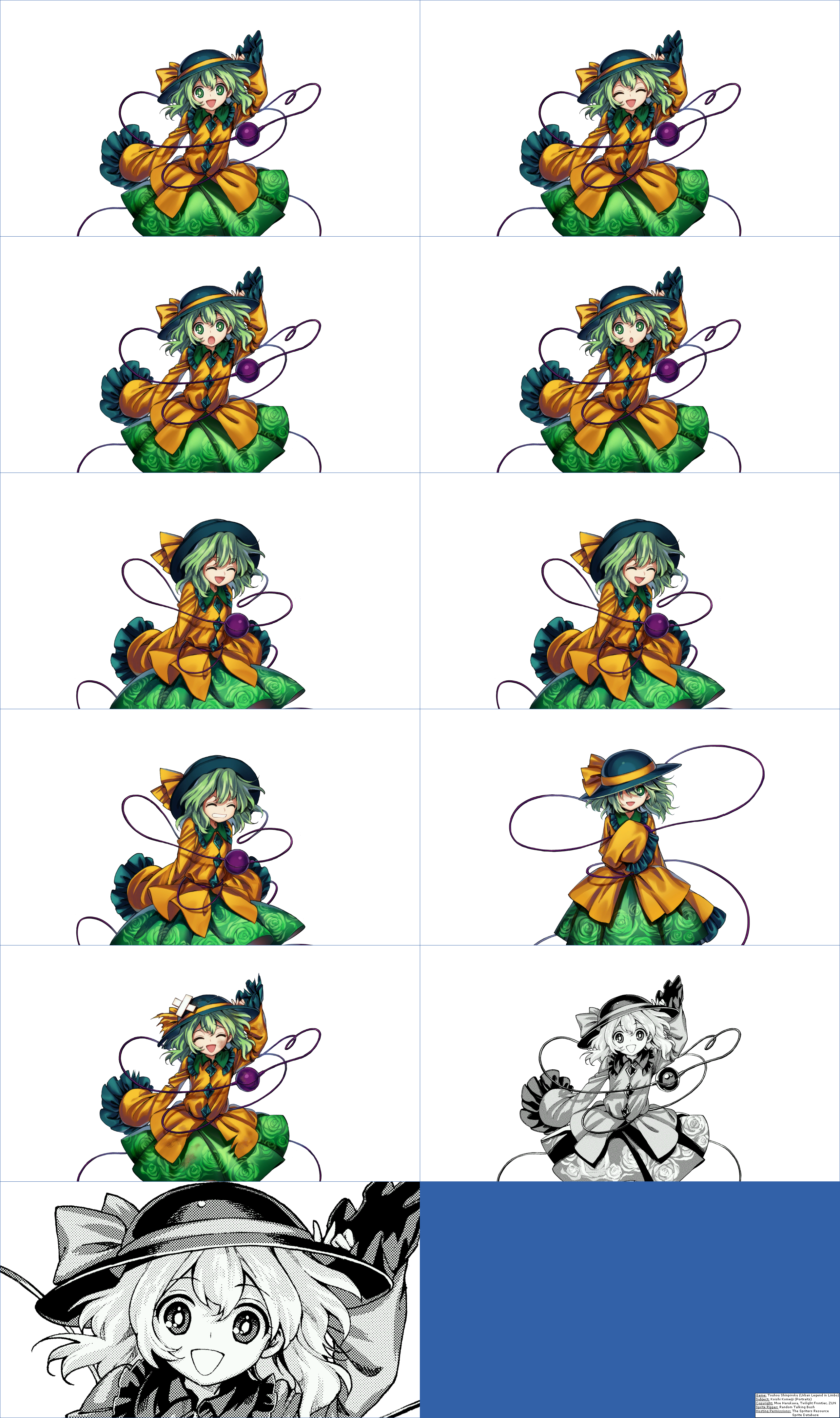 Touhou Shinpiroku (Urban Legend in Limbo) - Koishi Komeiji's Portraits