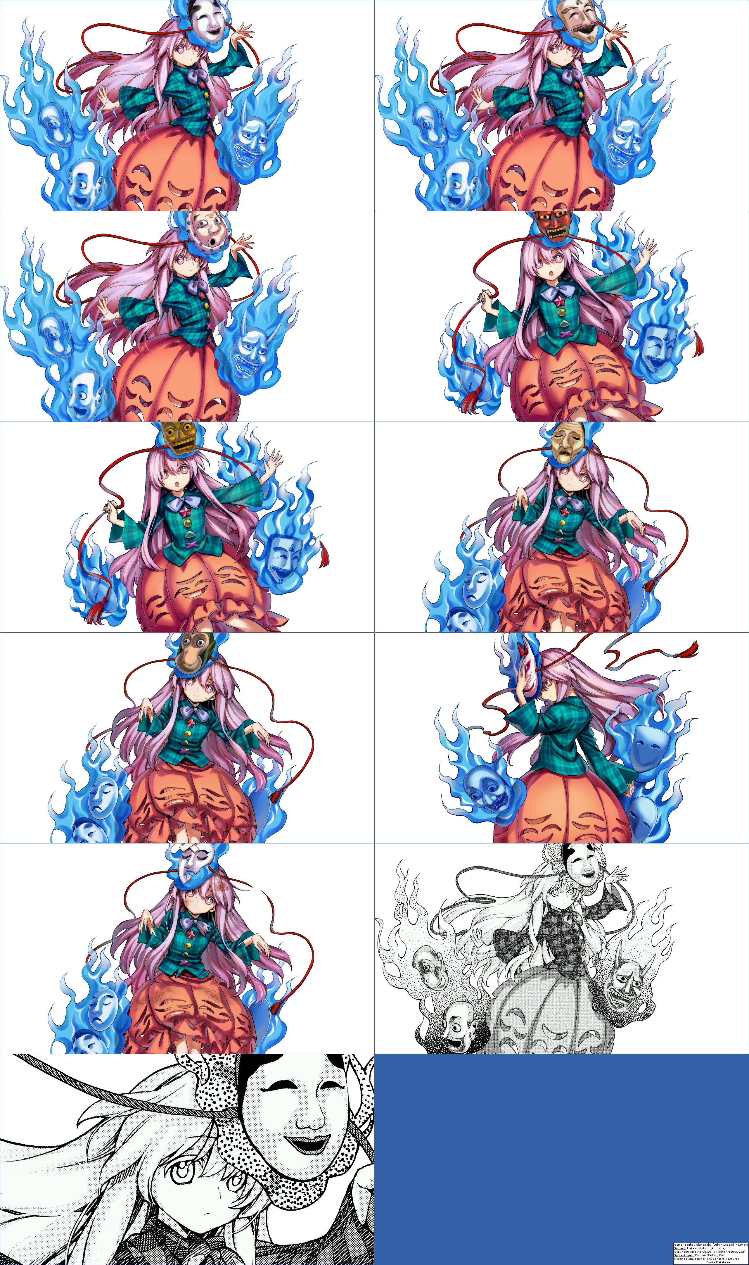 Touhou Shinpiroku (Urban Legend in Limbo) - Hata no Kokoro's Portraits