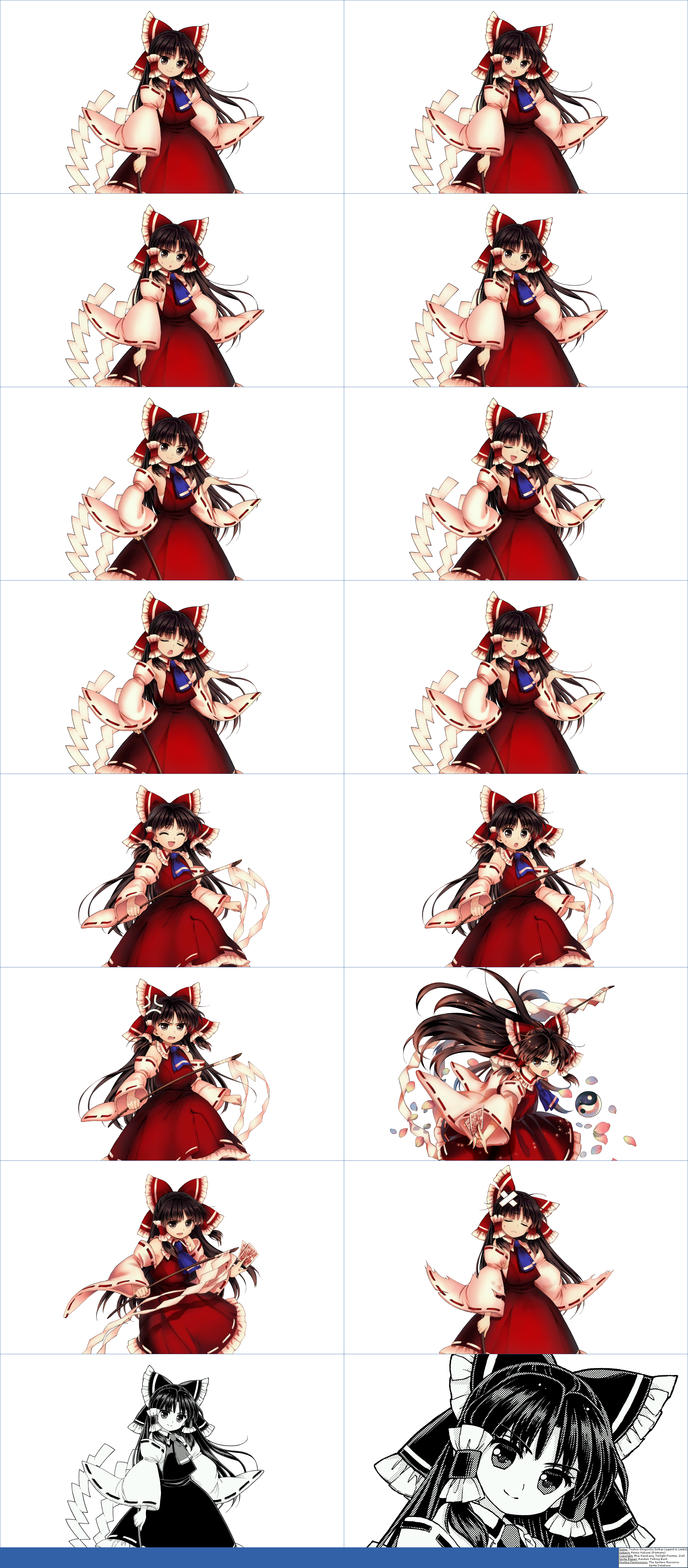 Reimu Hakurei's Portraits