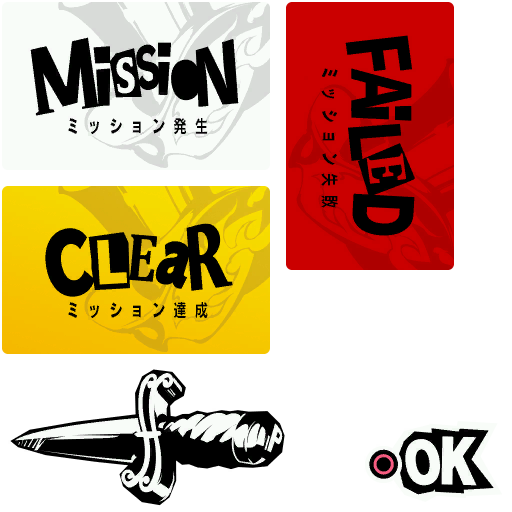 Mission Clear/Fail