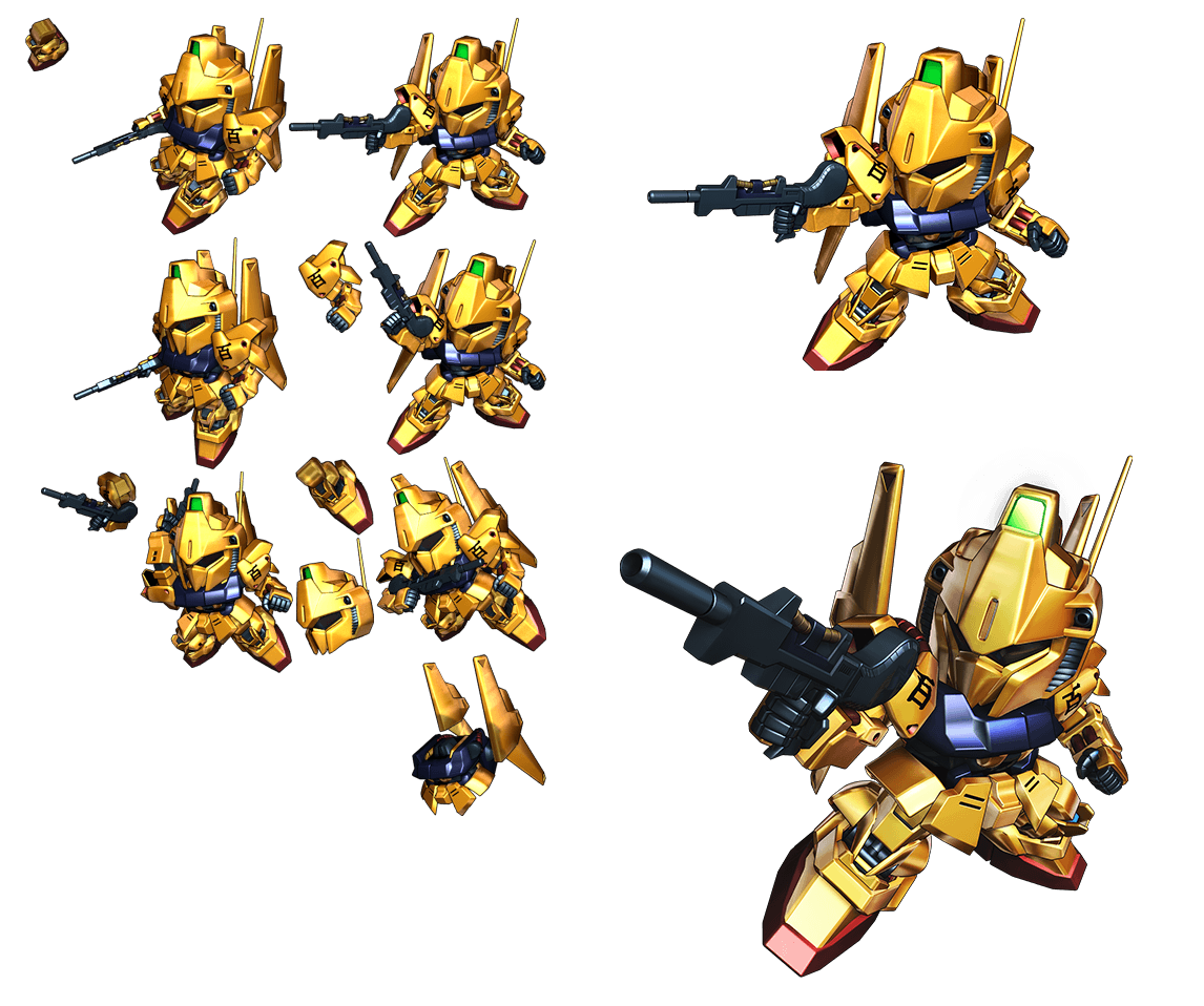 Hyaku Shiki (Beam Rifle)