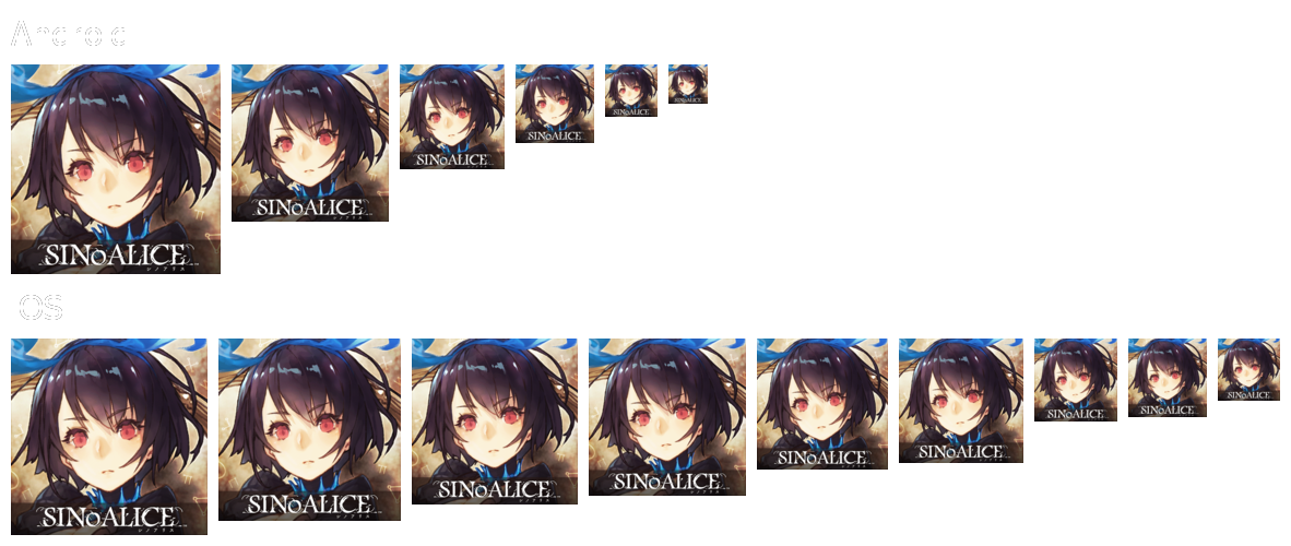 SINoALICE - App Icon