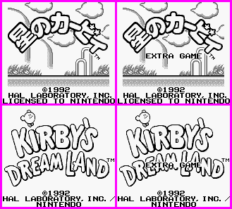 Kirby's Dream Land - Title Screen