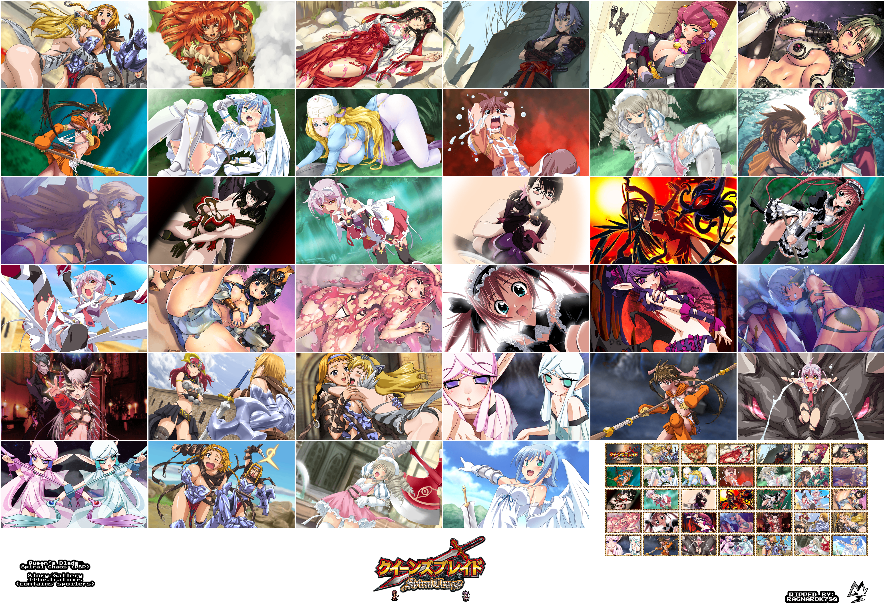 Queen's Blade: Spiral Chaos - Story/Gallery Illustrations