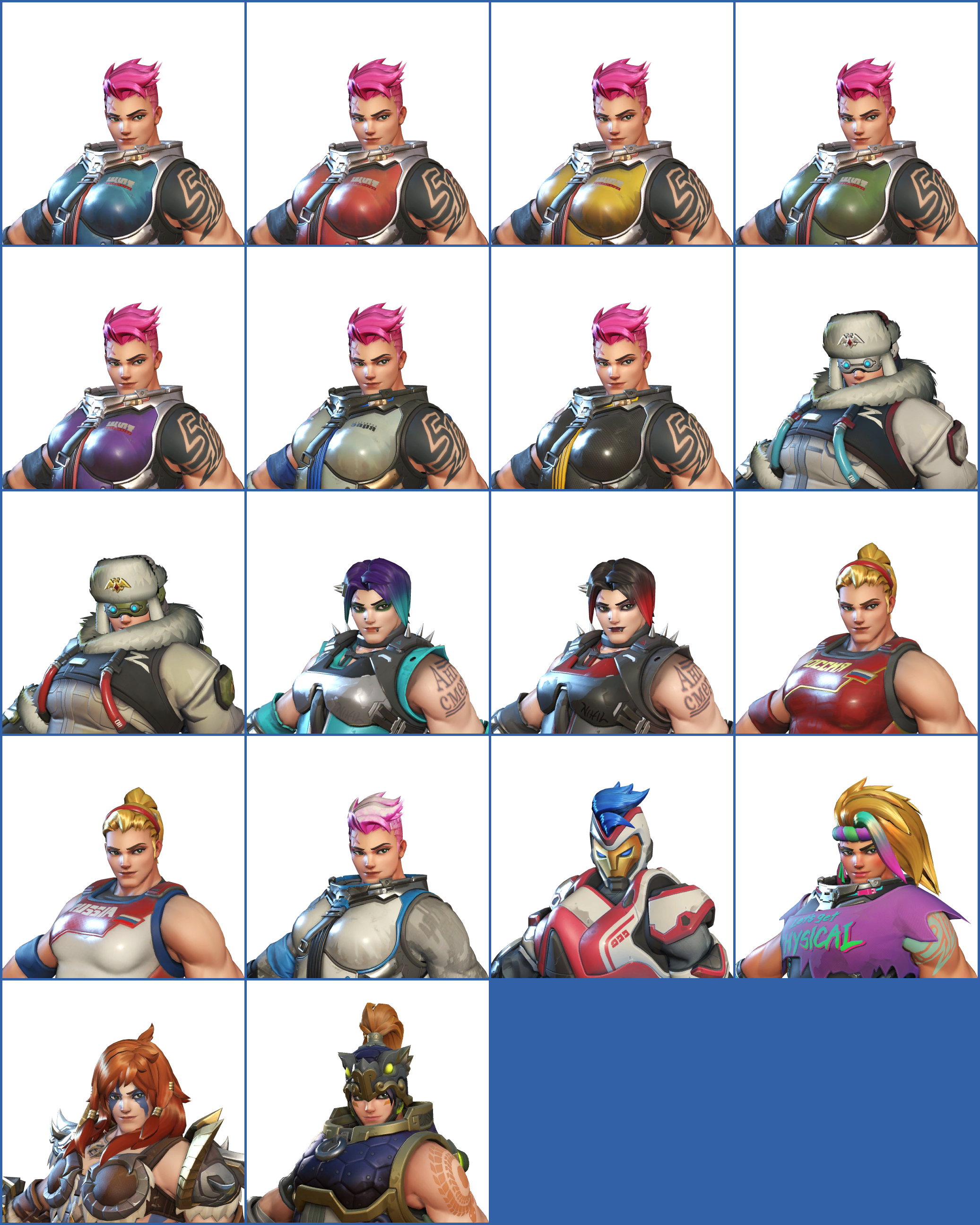 Zarya