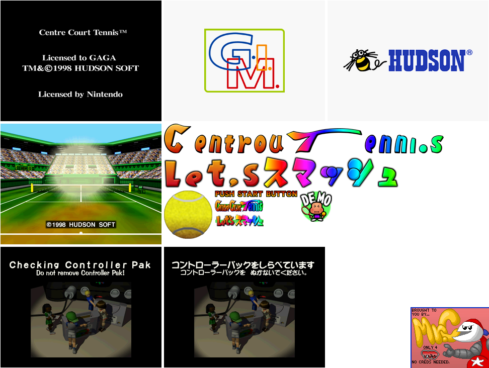 Centre Court Tennis / Let's Smash - Title Screen