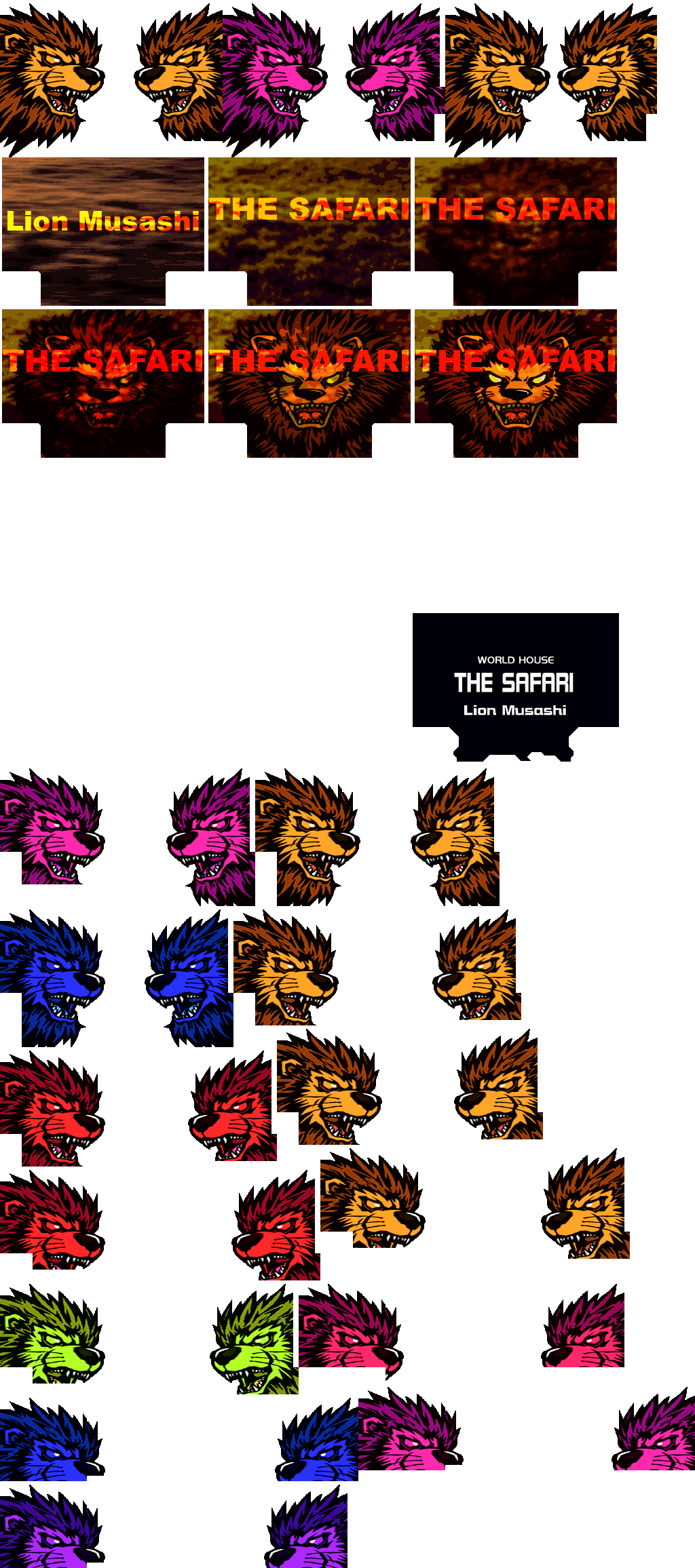 beatmania IIDX Series - The Safari