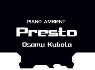 beatmania IIDX Series - Presto