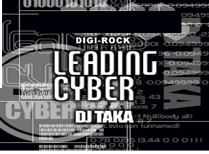 LEADING CYBER