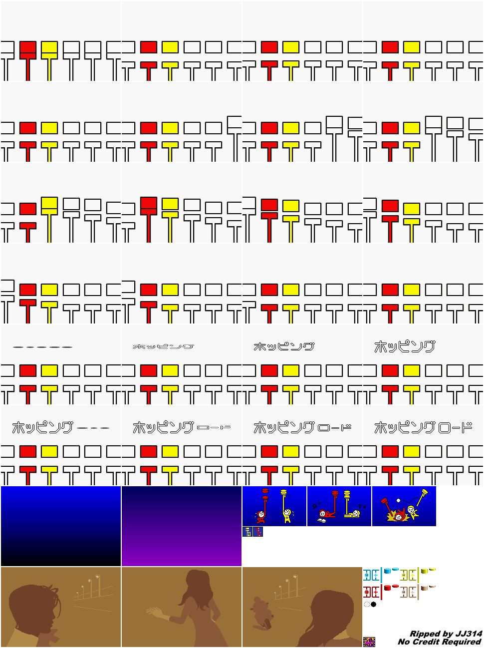 Rhythm Tengoku (JPN) - Bouncy Road