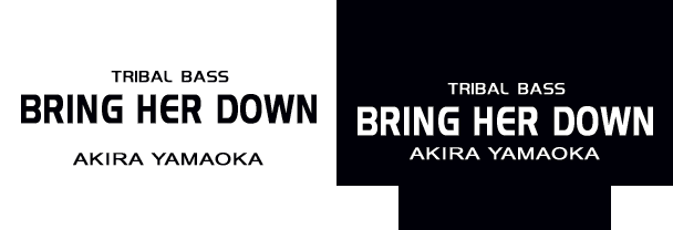 beatmania IIDX Series - BRING HER DOWN