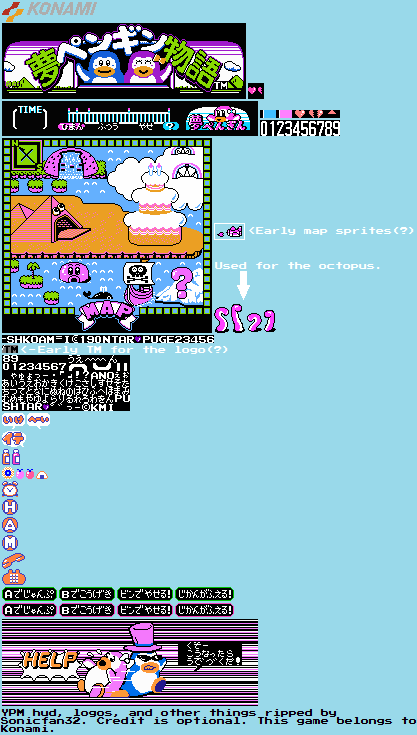 Yume Penguin Monogatari (JPN) - Miscellaneous Map/UI Elements