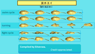 Freshwater Ray