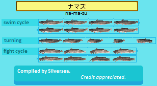 River King 5 / Kawa No Nushi Tsuri 5 - Amur Catfish