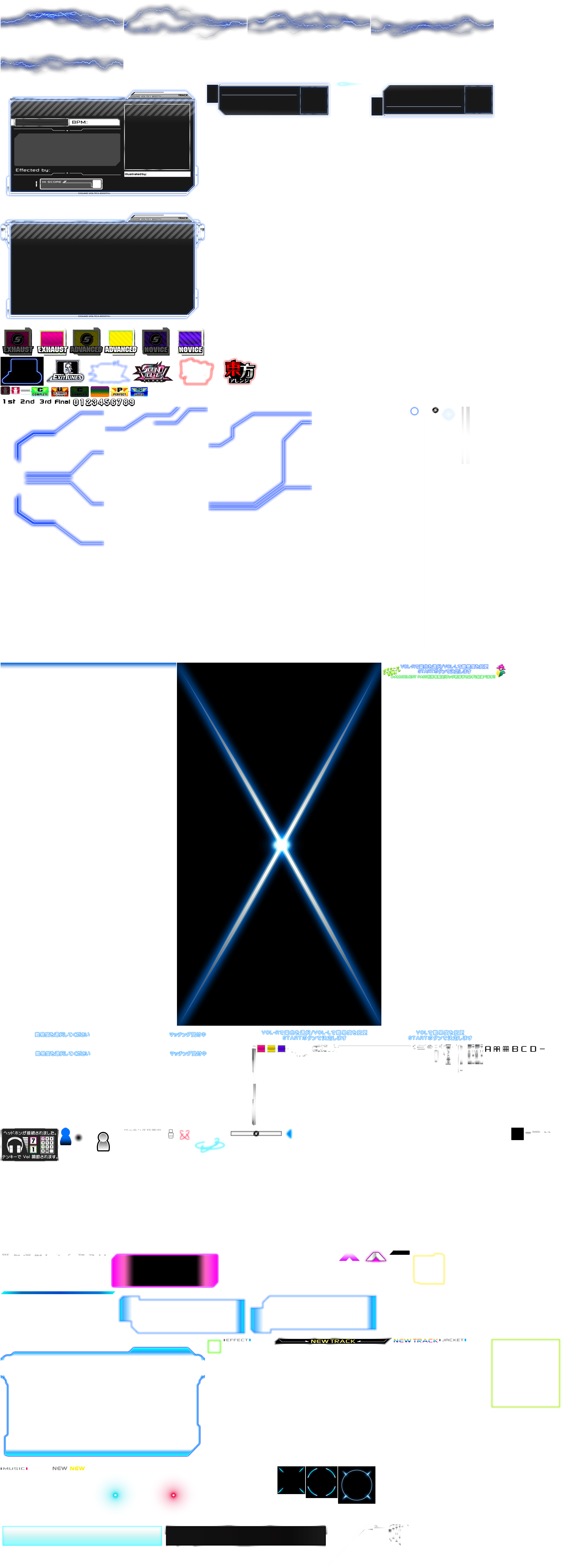 Sound Voltex Series - Song Selection