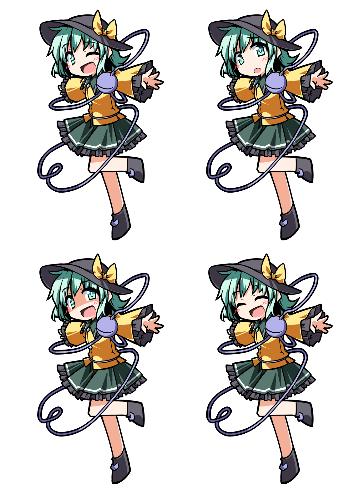 Koishi Komeiji