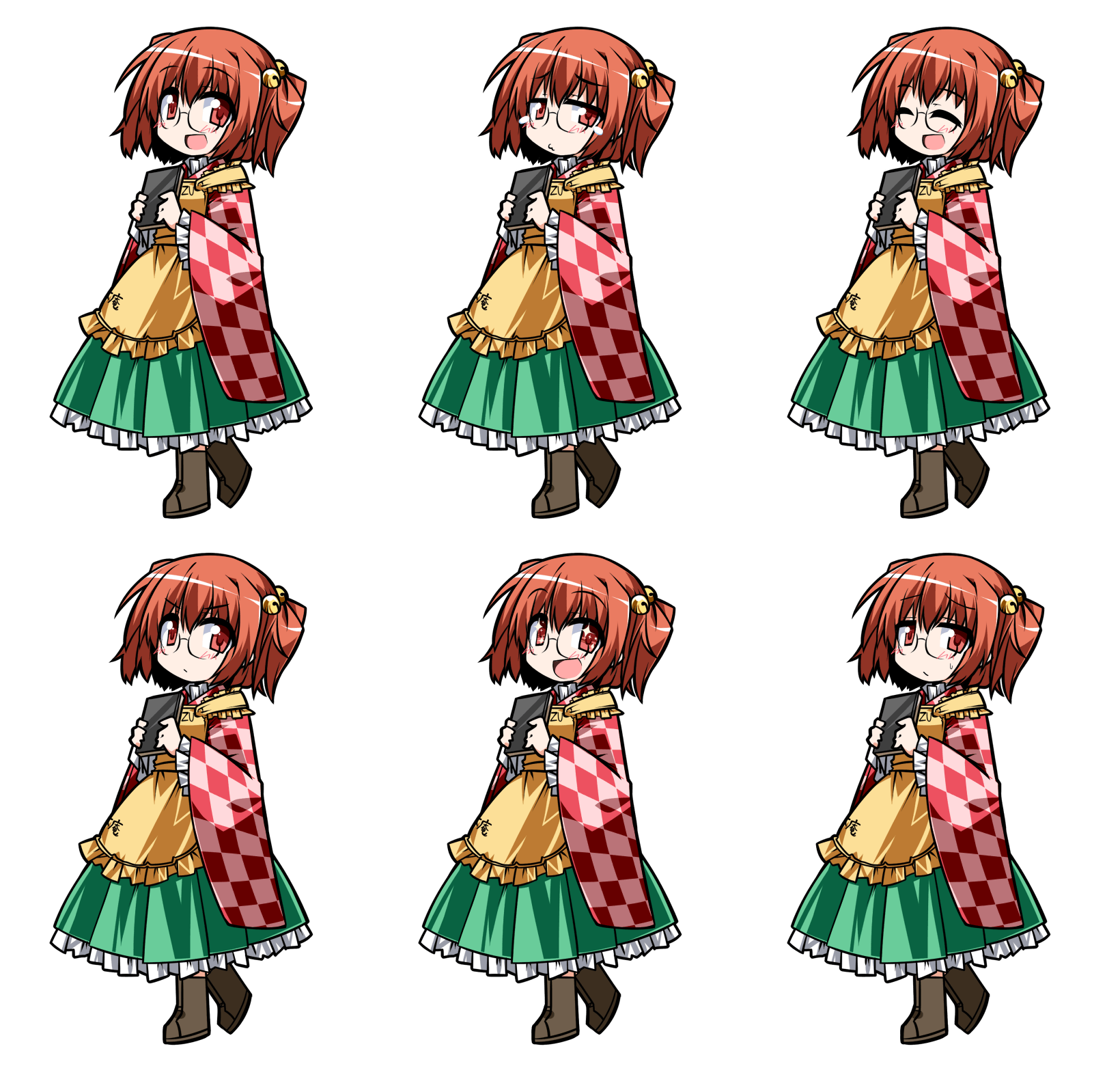 Kosuzu Motoori