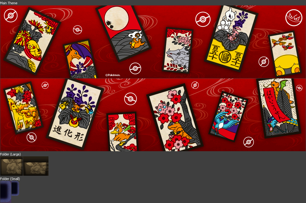 Nintendo 3DS Themes - Pokémon Hanafuda