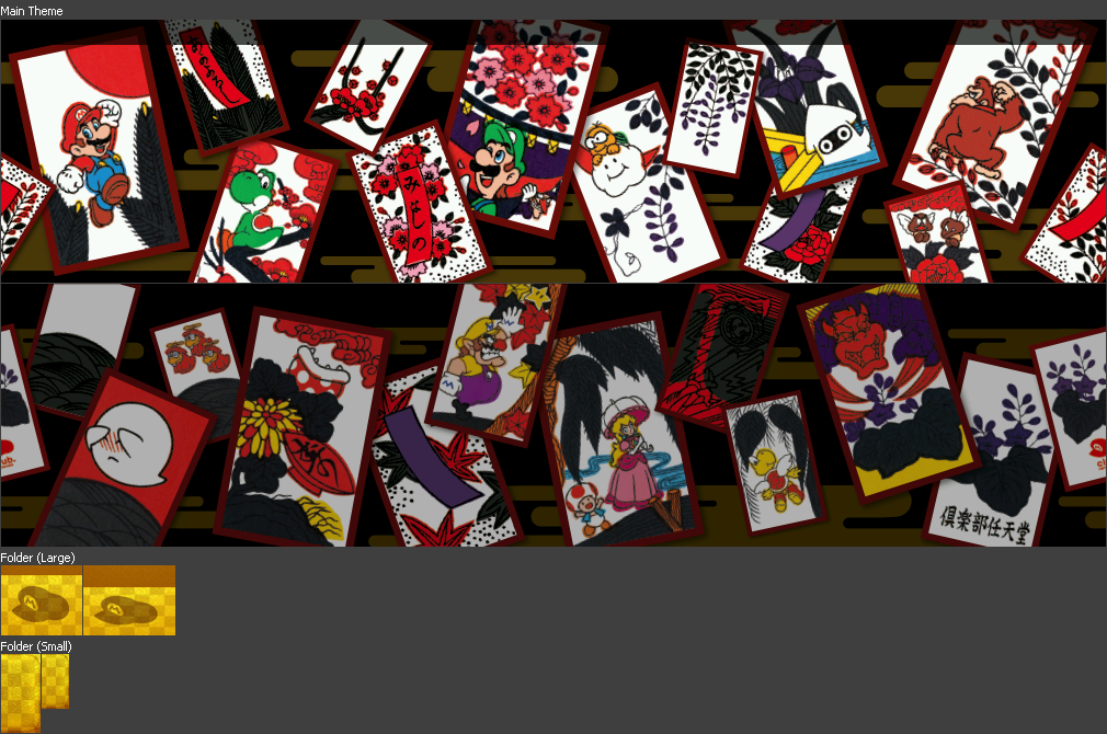 Nintendo 3DS Themes - Hanafuda