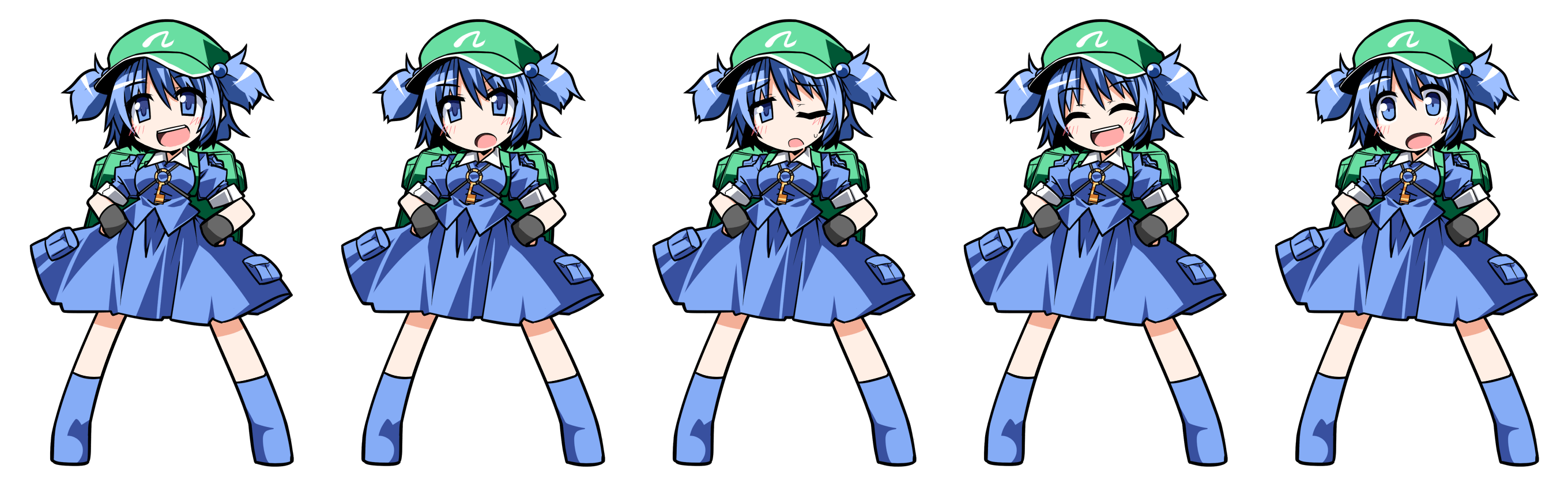 Nitori Kawashiro