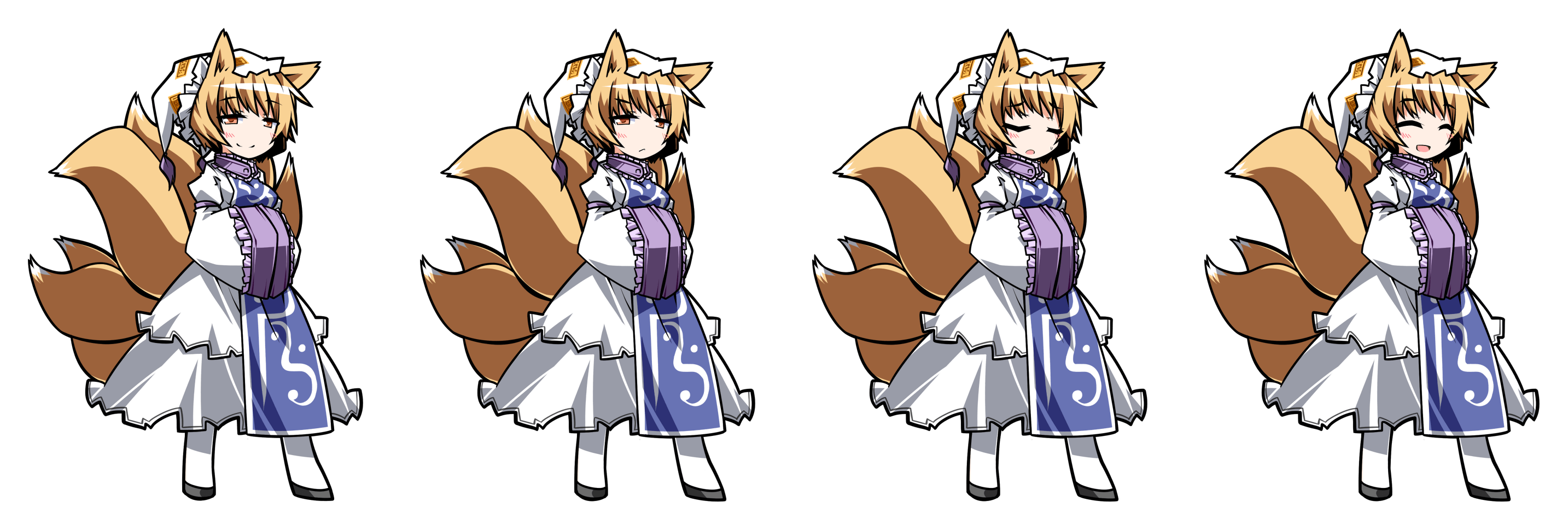 Ran Yakumo