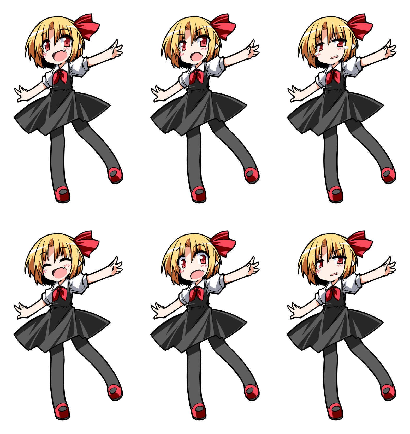 Rumia