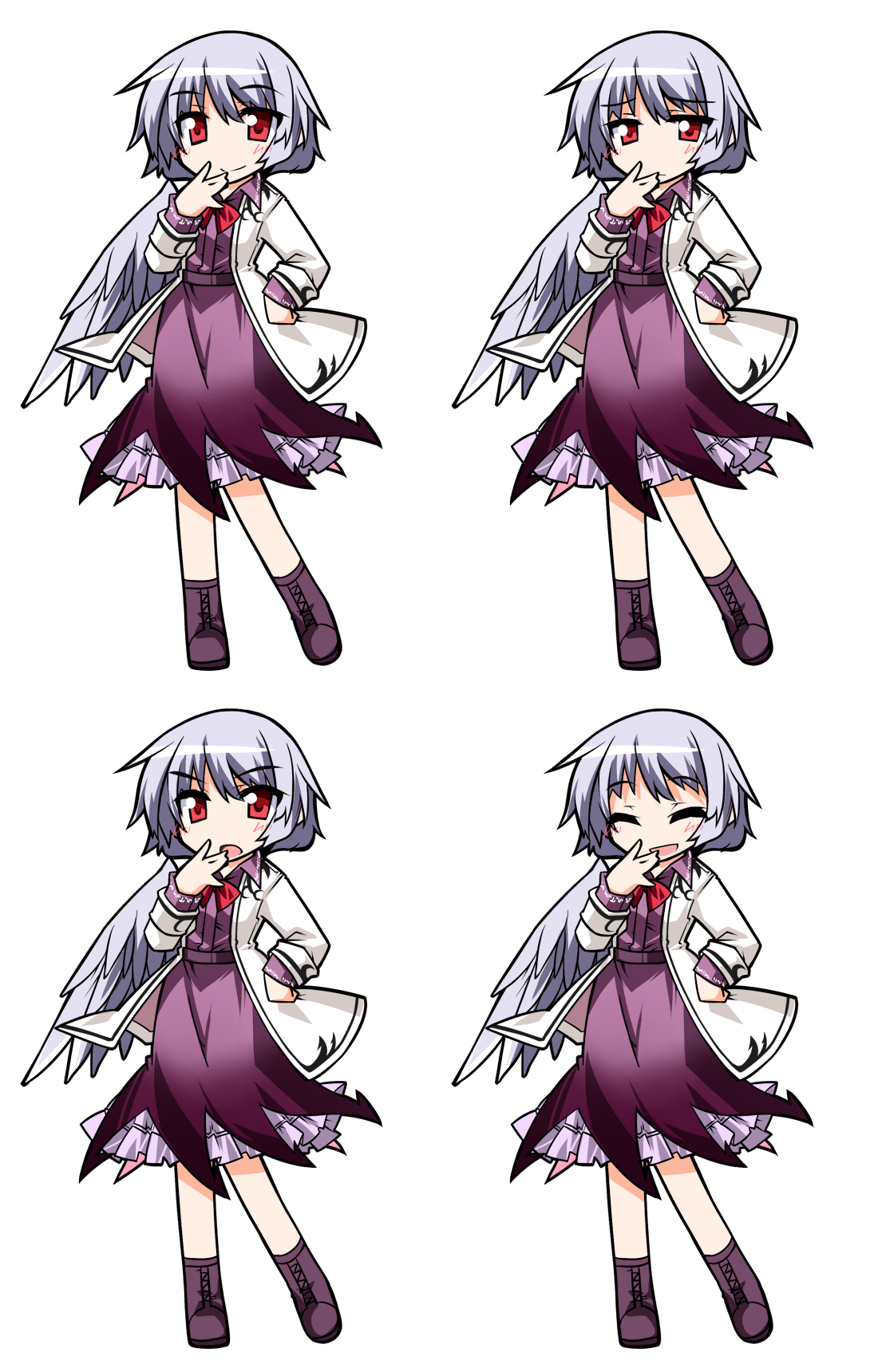 Sagume Kishin