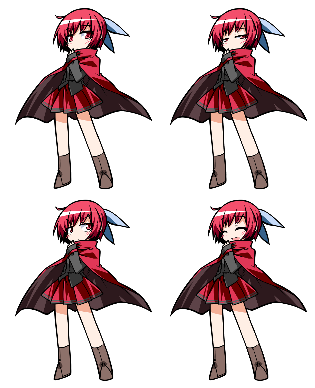 Sekibanki