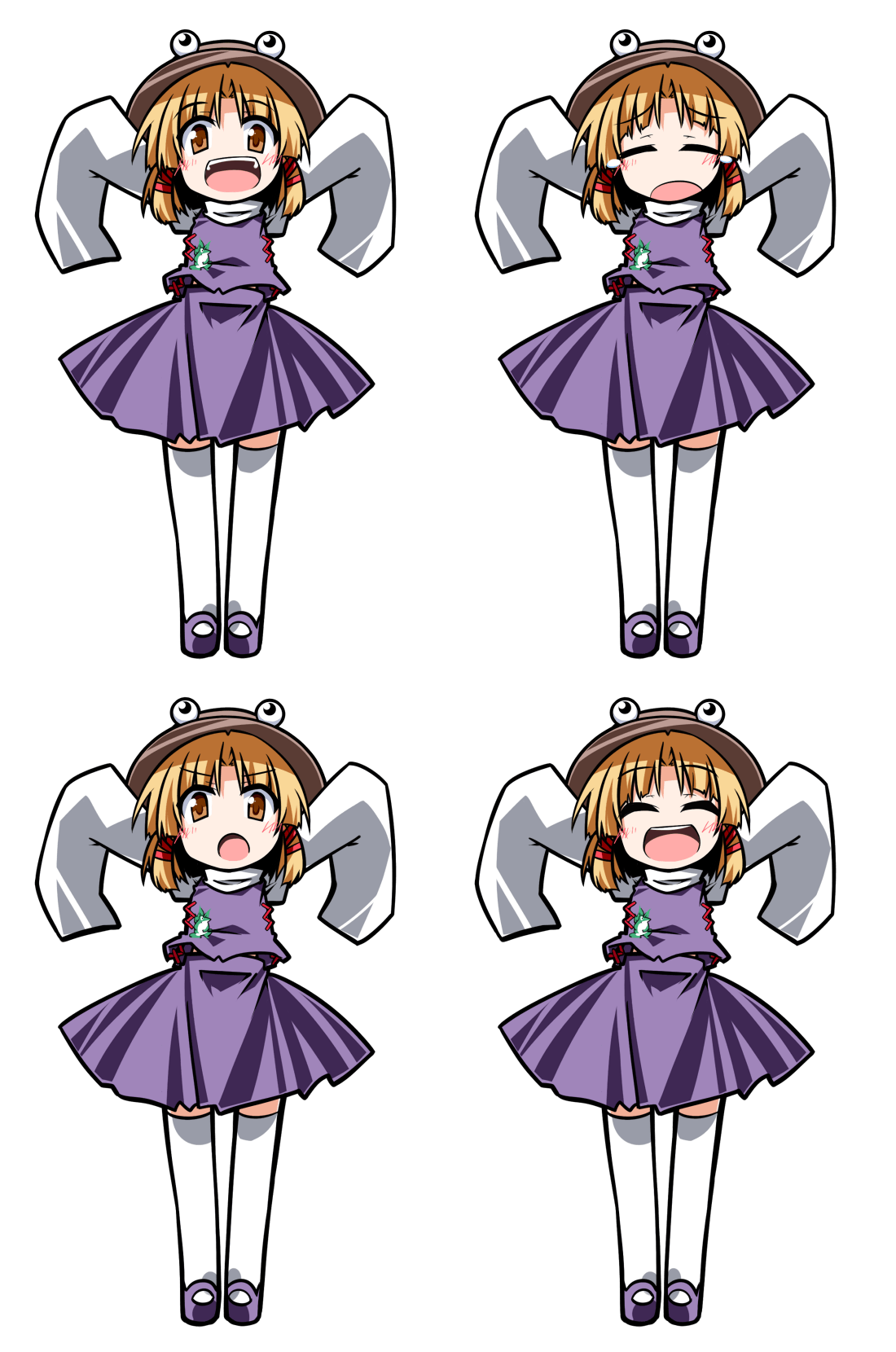 Suwako Moriya