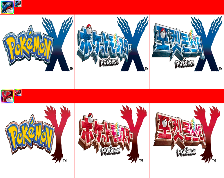 Pokémon X / Y - HOME Menu Icons and Banners