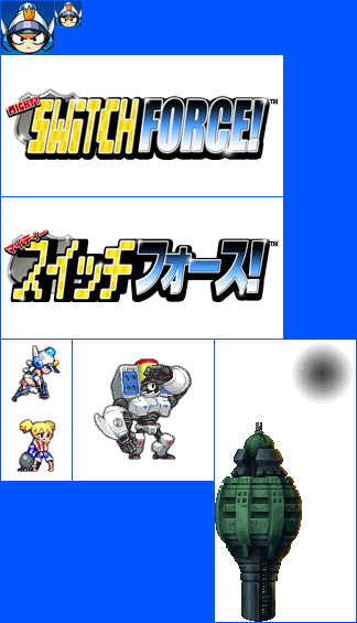 HOME Menu Icons and Banners