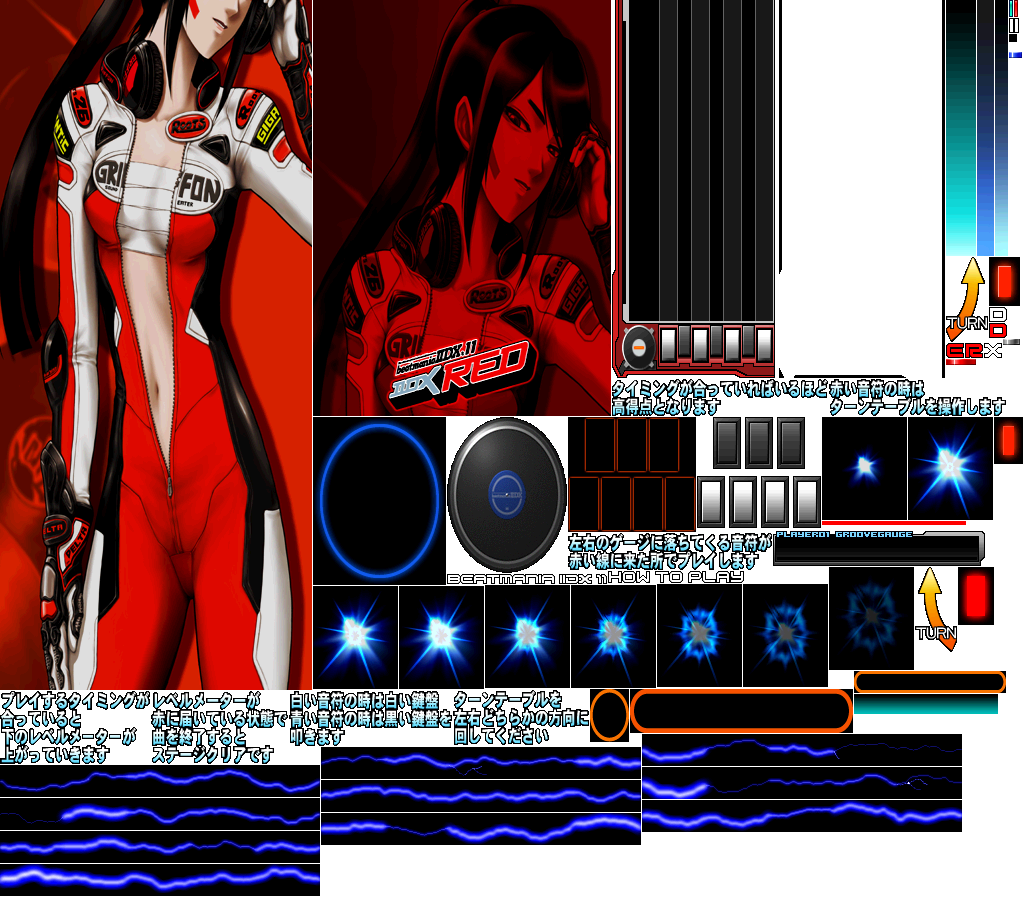 beatmania IIDX Series - Tutorial