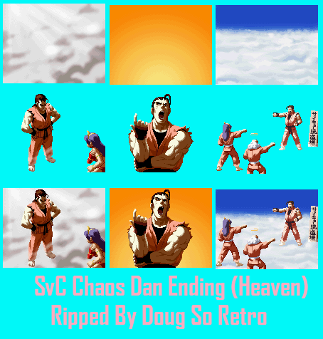 SNK vs. Capcom: SVC Chaos - Dan Ending (Heaven)